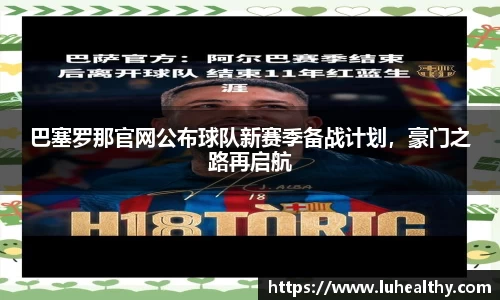 zoty中欧官方网站