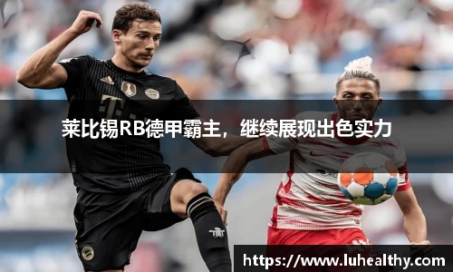 zoty中欧官方app下载