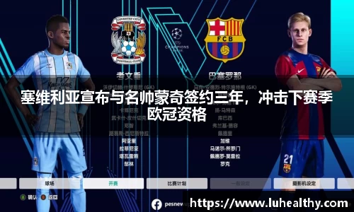 zoty中欧官方网站