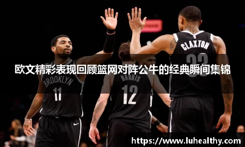 zoty中欧官方网站