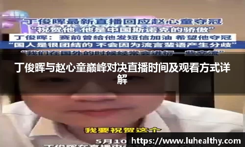 zoty中欧官网