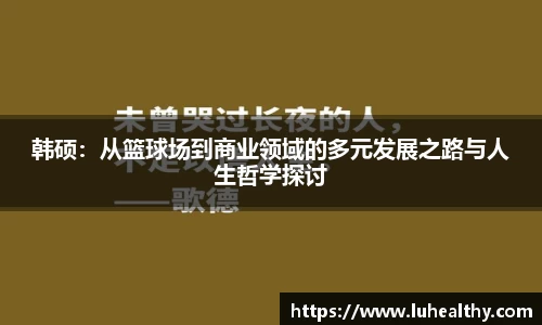 zoty中欧官方app下载