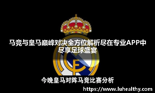 zoty中欧官方app下载