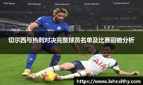 zoty中欧