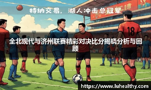 zoty中欧官方网站