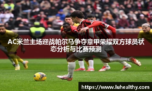 zoty中欧官网