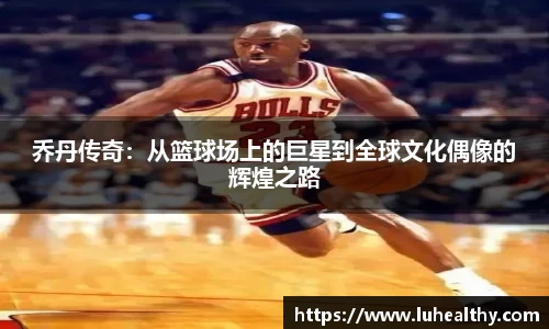 zoty中欧官网