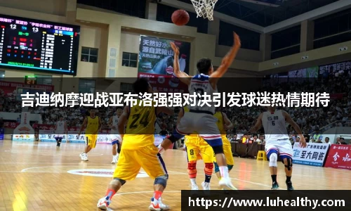 zoty中欧官网