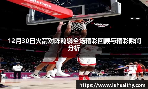 zoty中欧