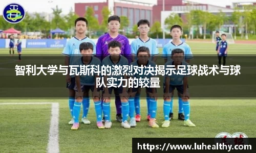 zoty中欧官网