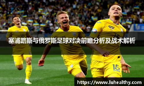 zoty中欧官网