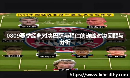 zoty中欧官方网站