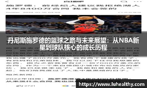 zoty中欧