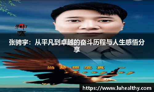 zoty中欧官方app下载