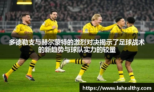 zoty中欧