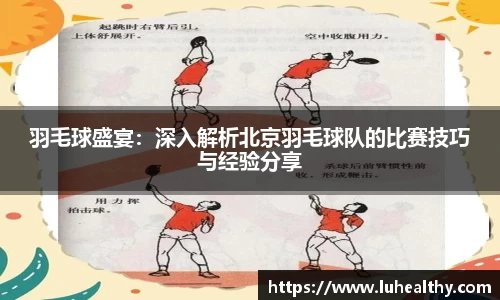 zoty中欧
