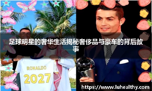 zoty中欧