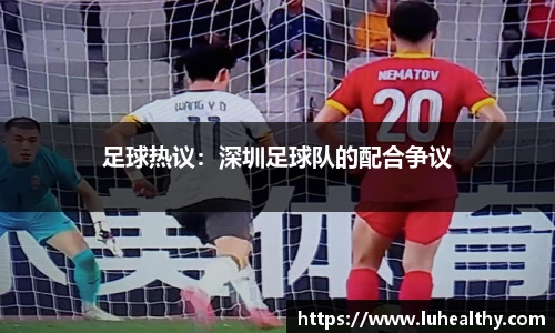 zoty中欧官方网站
