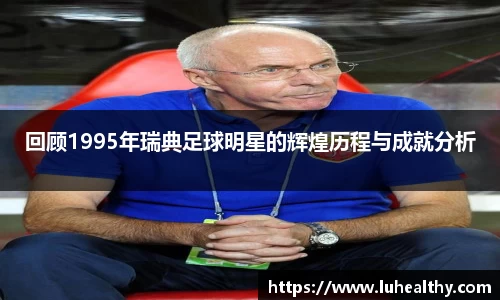 zoty中欧