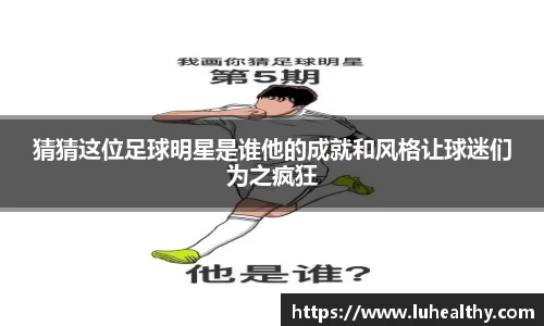 zoty中欧官网