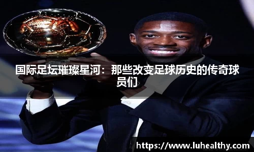 zoty中欧官方网站