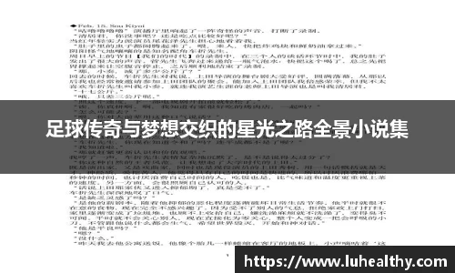 zoty中欧