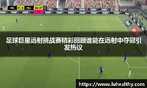 zoty中欧