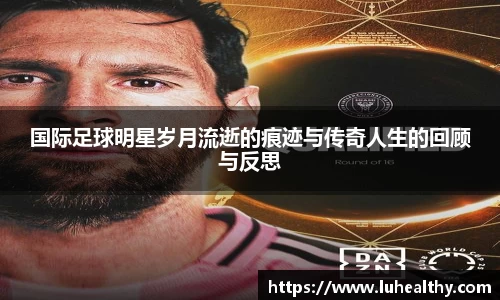 zoty中欧官方网站