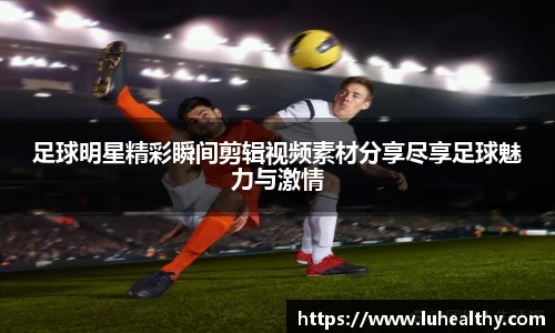 zoty中欧官网